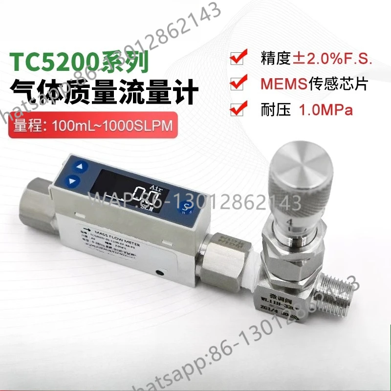Digital Display High Precision TC5200 Thermal Gas Mass Flowmeter Air Nitrogen Oxide Helium Micro Gas Flow Meter