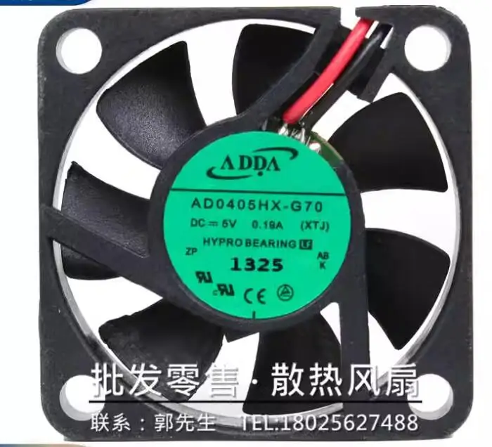 

ADDA AD0405HX-G70 DC 5V 0.19A 40x40x10mm 2-Wire Server Cooling Fan