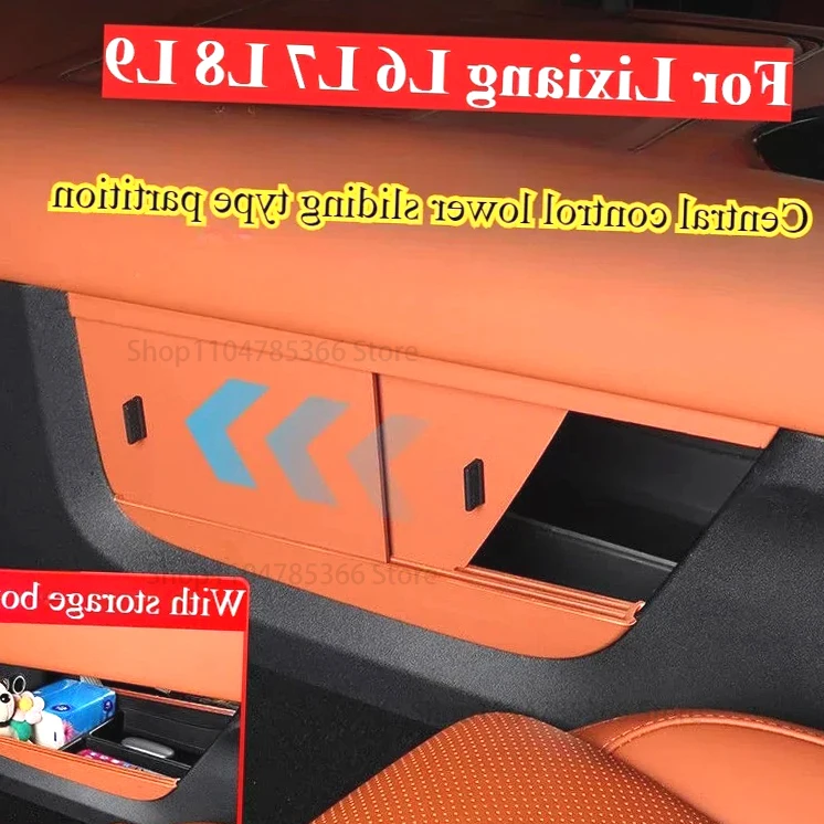 

Для Lixiang L6 L7 L8 L9 2023 2024 2025 автоматический органайзер для хранения центрального управления под перегородкой для хранения конфиденциальности автомобиля