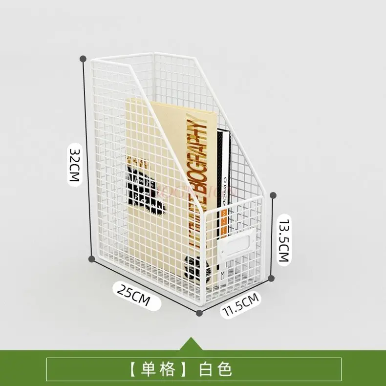 1pcs Thickened metal file storage rack, file storage box, file frame, office supplies storage bookshelf, desktop file rack