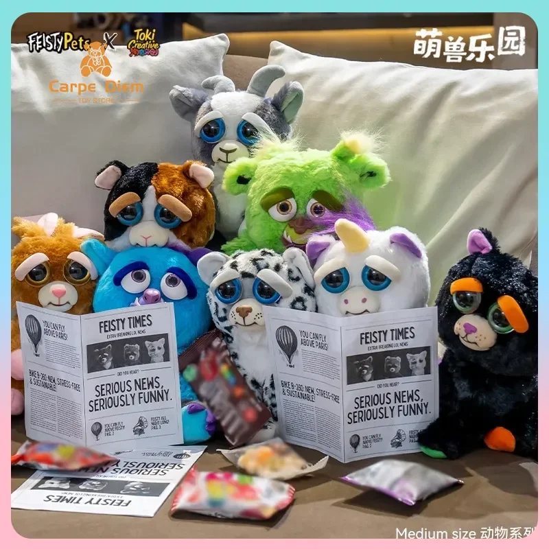 

Original Feisty Pets Cute Beast Paradise Series Medium Size Animal Doll Face-Changing Interactive Doll Pinching Toys Kids Gift