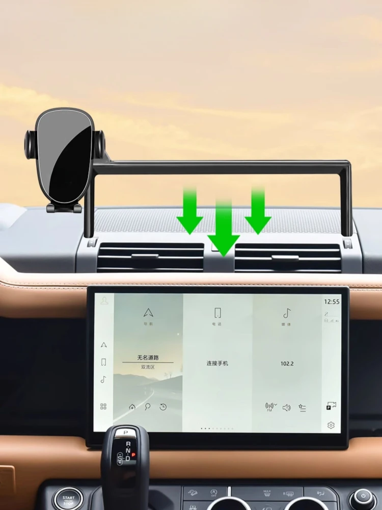 Suporte do telefone móvel do carro para Land Rover Defender, bola ajustável, tela de navegação fixa, GPS Mount Stand, 11.4 