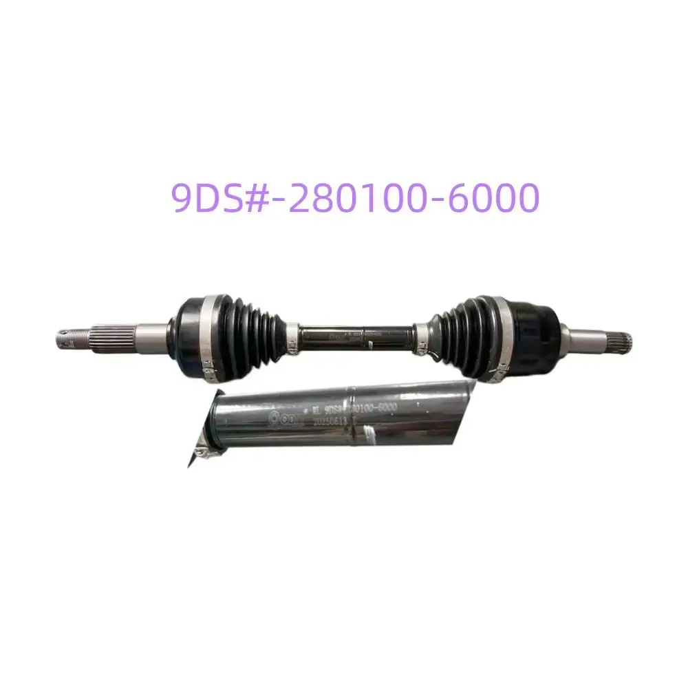 Original Rear Left 9DS#-280100-6000 Or Rear Right 9DS#-280200-6000 CV SHAFT AXLE With Nut For CFMOTO 600 ATV CFORCE600 Touring