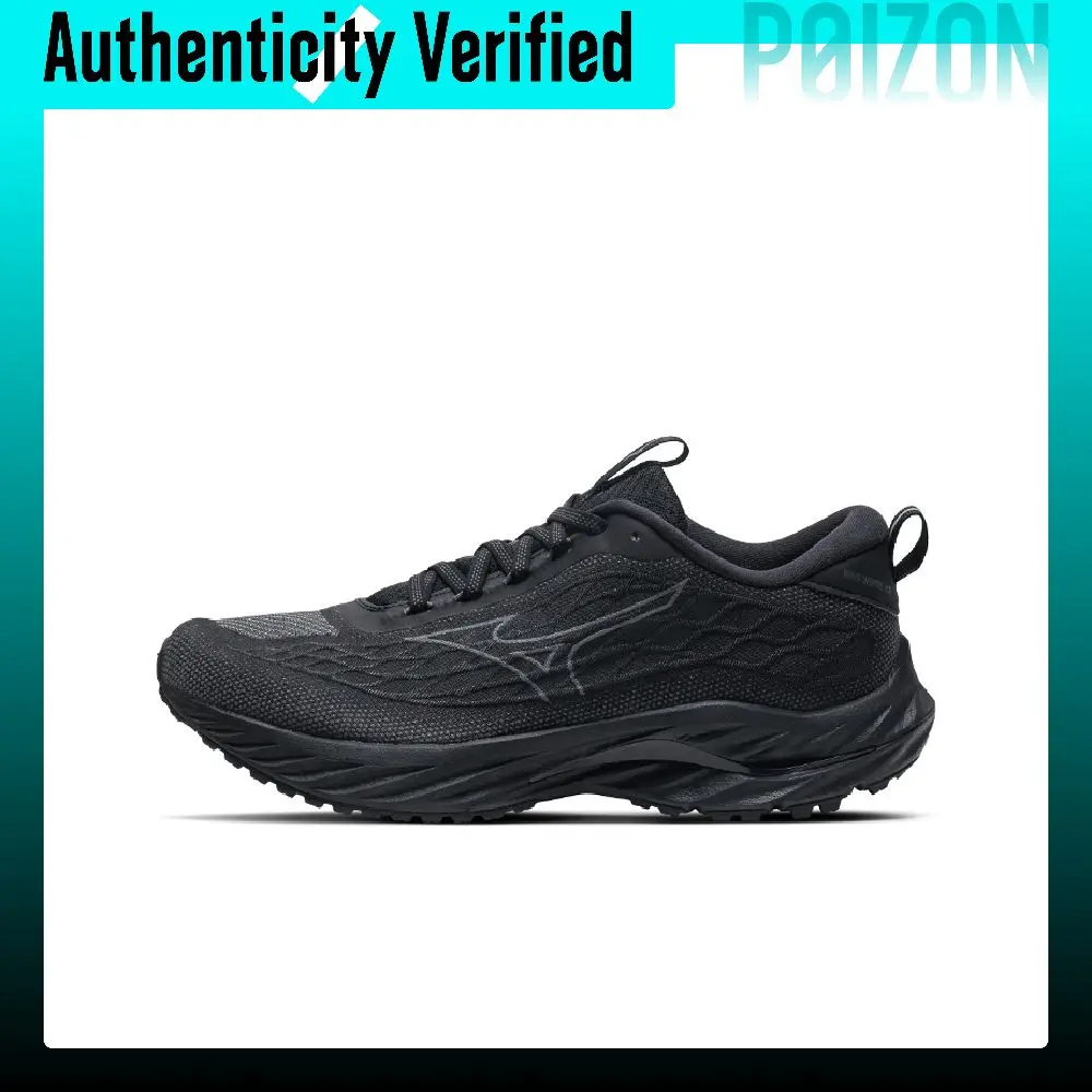 Mizuno Wave Inspire 20 Running Shoes J1GC241352