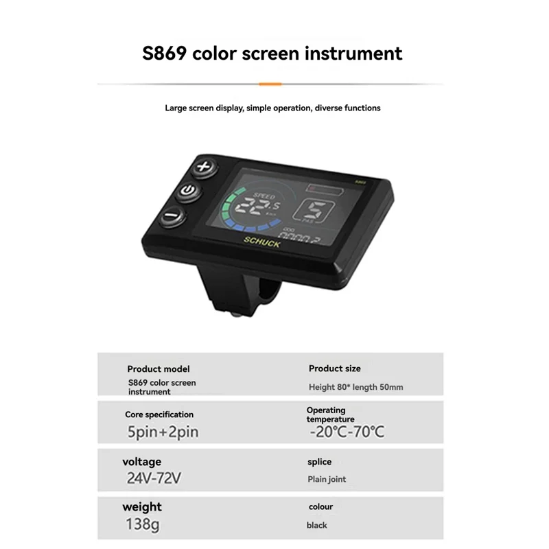 

F9-36V 48V 17A бесщеточный контроллер S869 метр ЖК-дисплей 24V-72V + комплект дроссельной заслонки для электрического скутера E-Bike ремонтный комплект
