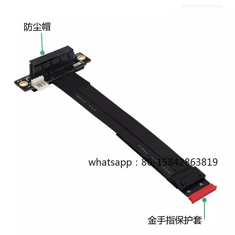 pci-e-4x-m2-key-m-アダプターカード、m2-key-m-pci-e-4x-延長ケーブル長さ-20cm