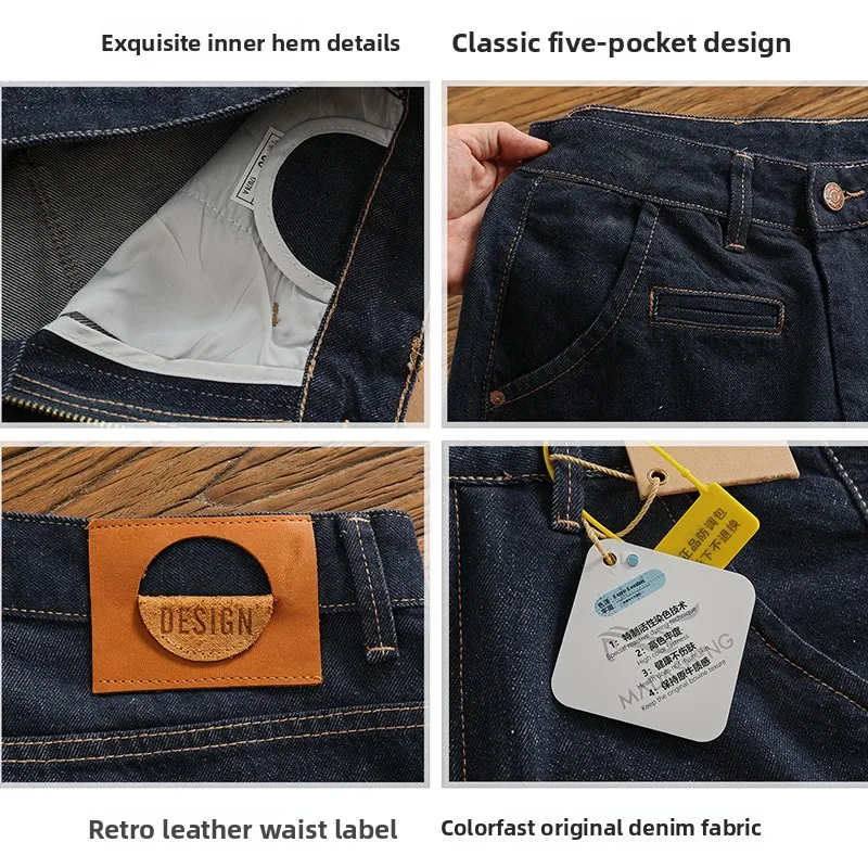 عميق الأزرق الرجال الجينز مستقيم الساق بناطيل كاجوال جميع المواسم يمكن ارتداؤها Faion القطن الحضري ماصة للعرق المياه وا #4