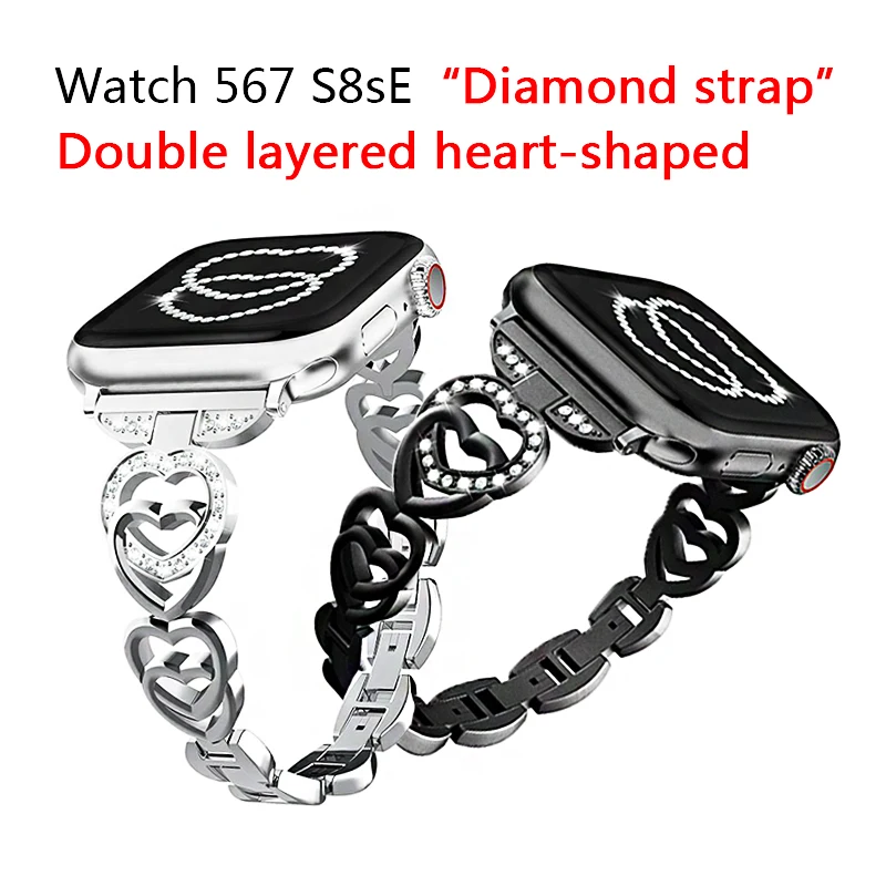 Suitable for Apple watch567 s8se double heart-shaped metal diamond inlaid iwatch watch chain strap