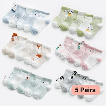 Cute Cotton Mesh Baby Socks 1