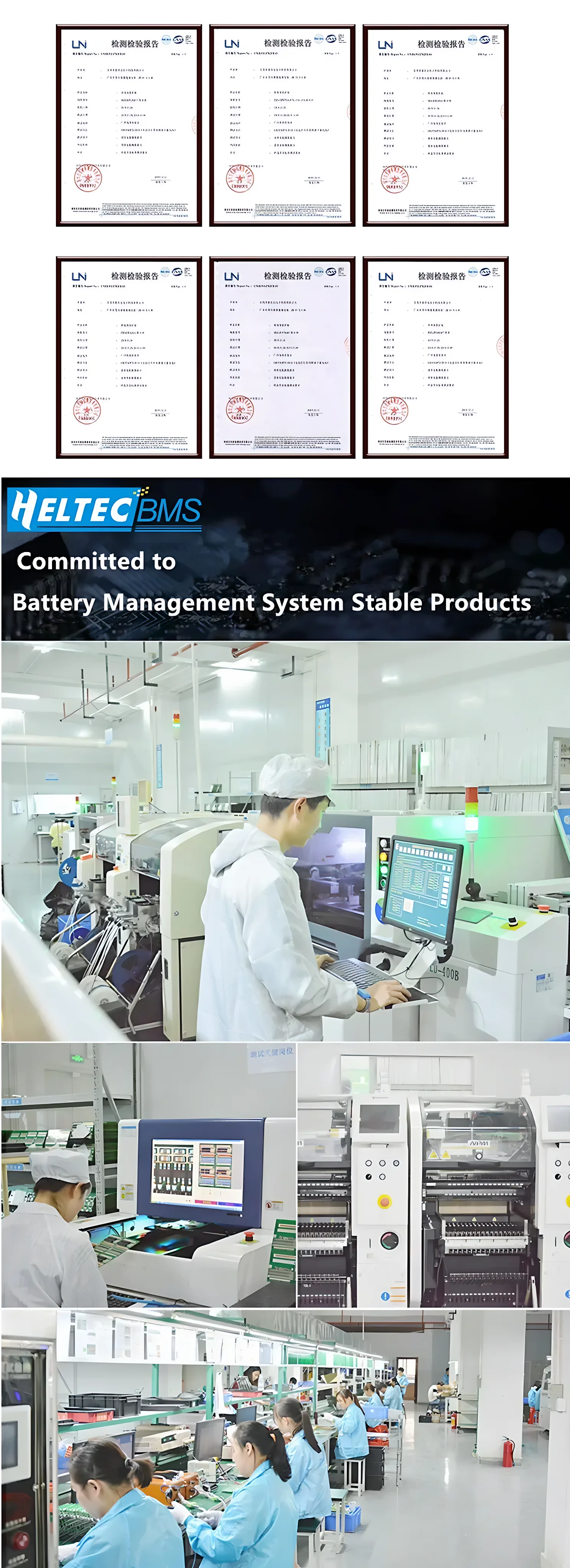 Heltec HT-BCT50A Lithium-Batterie Lade- und Entladetestgerät 5V 50A LiFePO4 Batteriekapazitätstester/Elektrischer Lasttest 250W – Detail 20