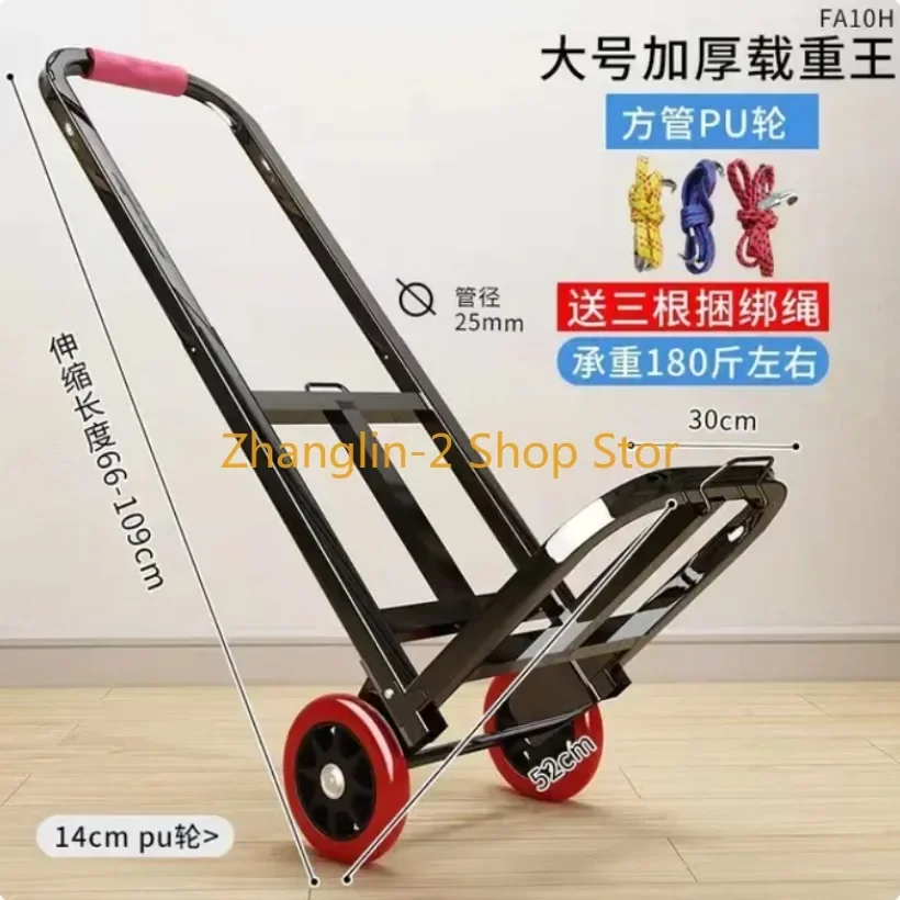 90x42x27cm Supermarket Trolley  Cart Folding Portable Elderly Luggage Grocery