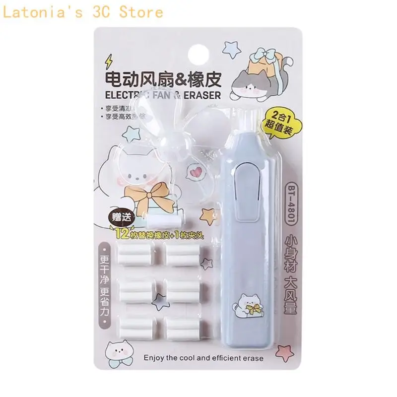 Auto Electric Eraser with 12 Refills for Artist Beginner Battery Powered Eraser with Fan for Sketching Drawing Painting X3UB