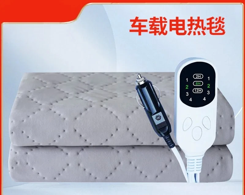 For 12V Car Electric Blanket Waterproof Heated Mattress Pad Outdoor Camping Tent SUV Vehicle Warm Heating Throw Travel - view 6