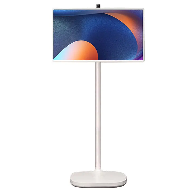 

Mobile TV big white smart screen