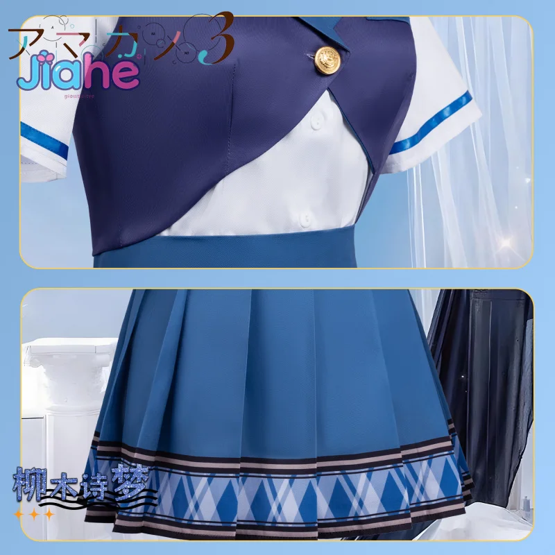 

Yanagi Ki Shimei Game Amakano Косплей Костюм Рубашка юбка носки жилет галстук девушка сладкий JK костюм Хэллоуин Рождество мужская униформа