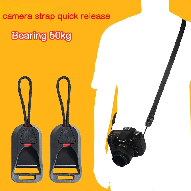 Triangle Quick Release Connector With Base for Camera Shoulder Strap Neck Wrist Sony Canon Nikon Panasonic Fujifilm Olympus