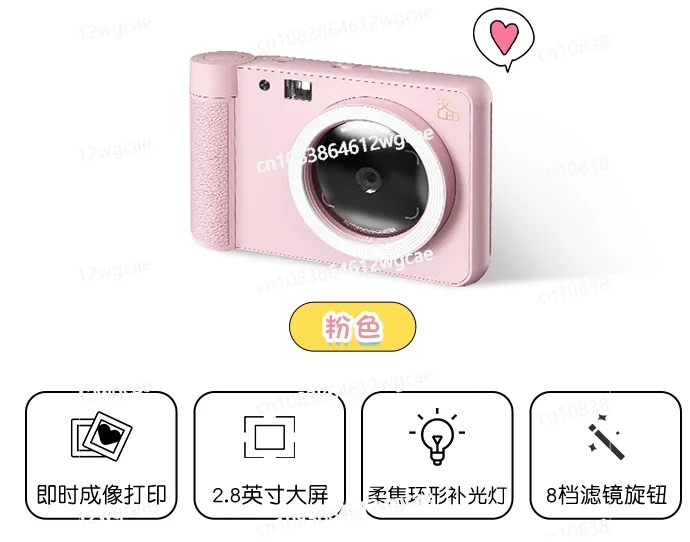 Z1 Polaroid Mini Photo Printer Home Portable Color Photo Kids Camera CCD