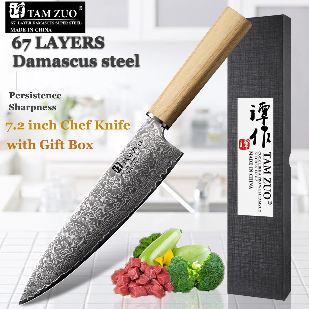 

TAMZUO Damascus Steel Chef Knife Japanese Kitchen Knife Forged Meat Cleaver Kitchen Fish Filleting Cutter Sashimi Knife with Box