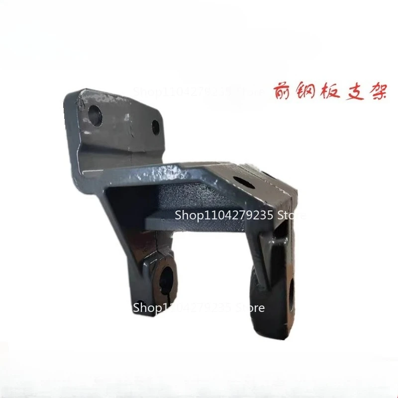 

Suitable for Front Steel Plate Bow Bracket of Heavy Truck