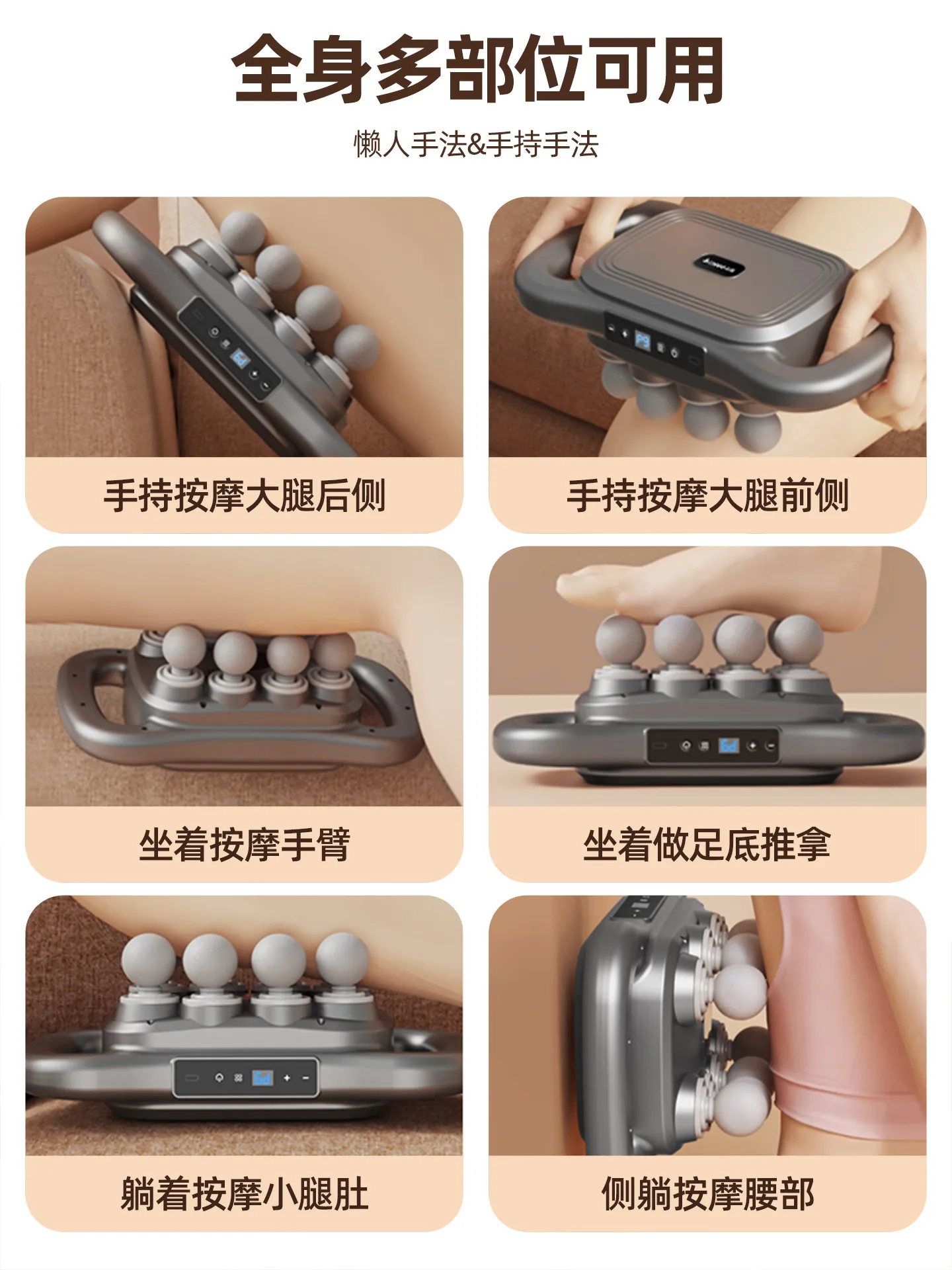 Leg Massager Automatic Kneading Foot Massager for Calf Muscle Relief Foot Acupoint Stimulation Massage Device