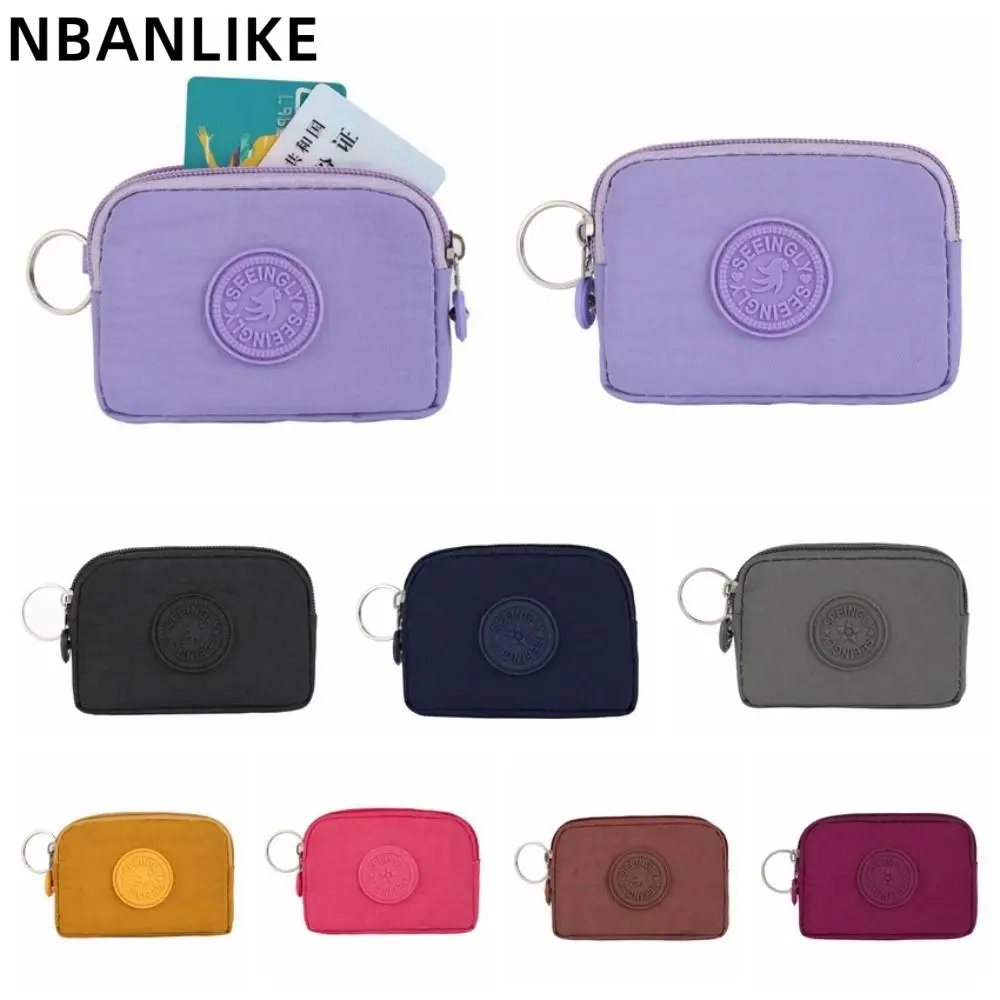 

Portable Large Capacity Simple Storage Bag Creative Short Zipper Coin Purse Lipstick Bag