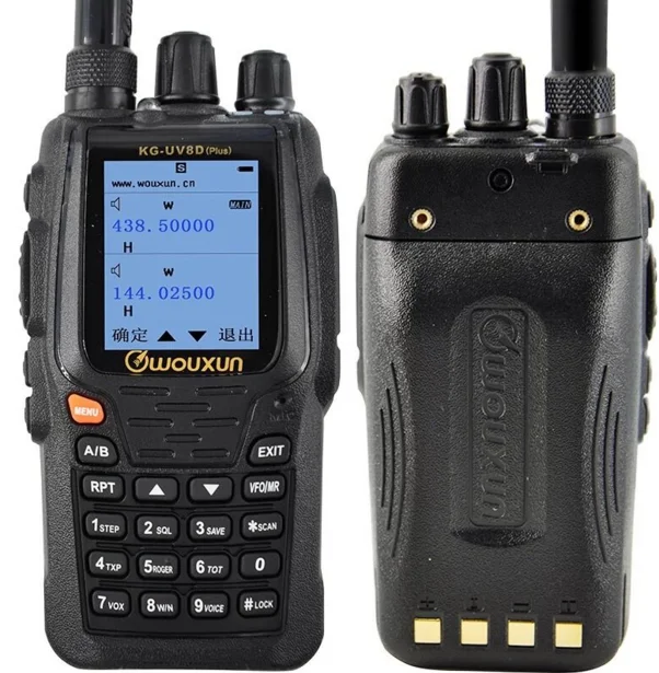 

WOUXUN KG-UV8DPLUS KG-UV8D Plus U.V Dual Band Multifunctional Two-way Radio (KG-UV8D Upgrade Version)