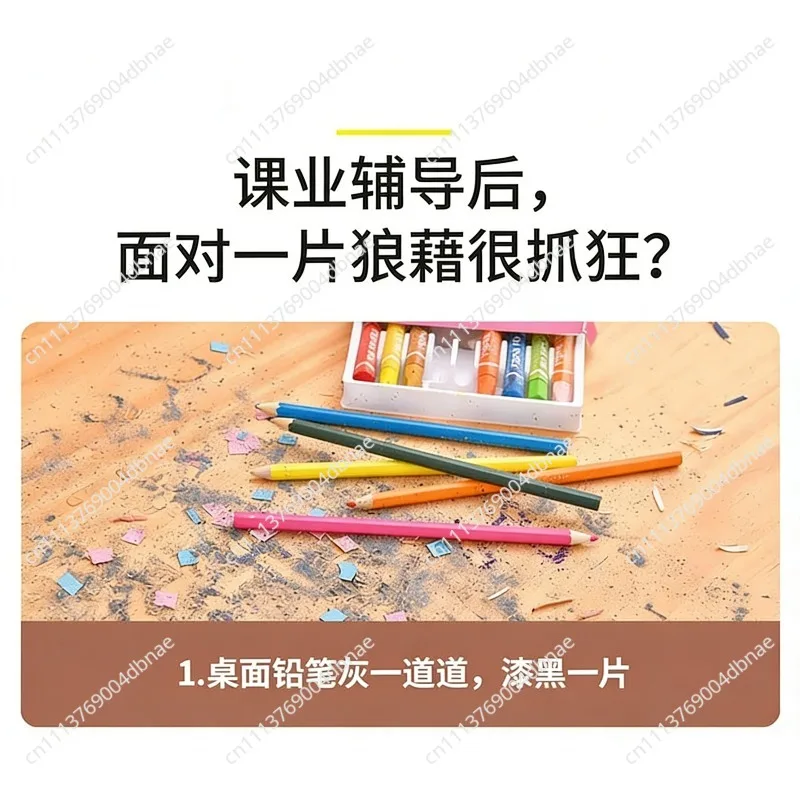 C2 Desktop Vacuum Cleaner Mini Capsule Cleaner for Keyboard Computer Dust Removal Portable Office Home Desk Cleaning Device