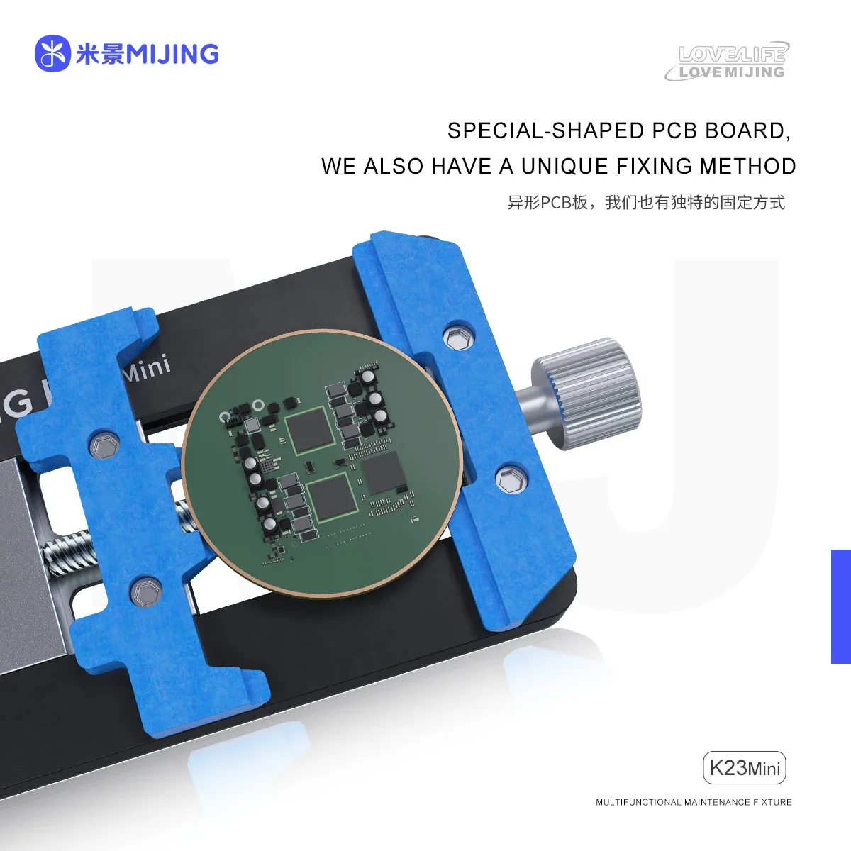 미징 K23 미니 PCB 납땜 고정장치, 듀얼 샤프트 PCB 보드 납땜 거치대, 휴대폰 마더보드용 CPU 접착제 제거 용접 수리