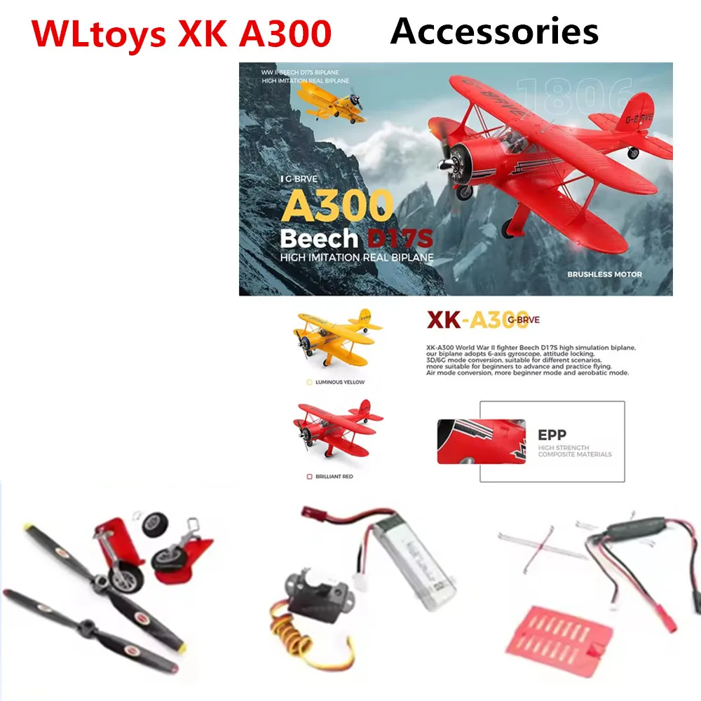 Batteria XK A300 7.4v 600mAh WLtoys XK A300 Parti originali per aereo Lama / Copribatteria / Carrello di atterraggio /