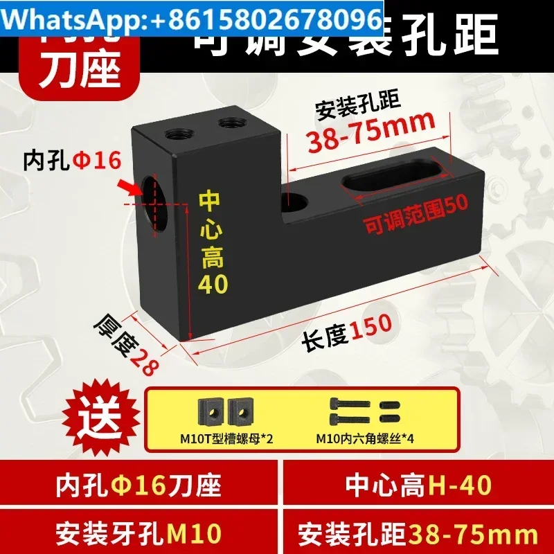 CNC lathe assisted inclined rail car U-shaped drilling of internal holes, front and rear, single row, double row