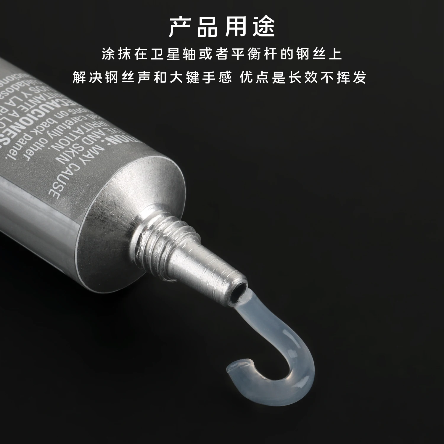 Permatex 22058 81150 Grease Me - огляд і ціна Tablet Accessories Uk