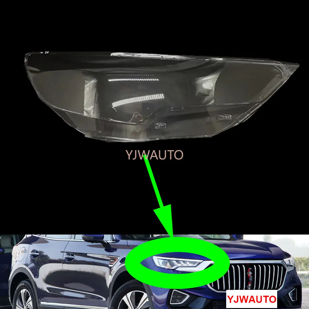 

For HongQi HS5 2019 Headlight Cover Car Headlamp Lens Glass Replacement Front Lampshade Plexiglass Auto Shell