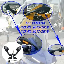 Motorcycle Rear View Mirror Black Moto Rearview Side Mirror For YZF R1 2015 2016 2017 2018 2019 For YZF R6 2017-2019