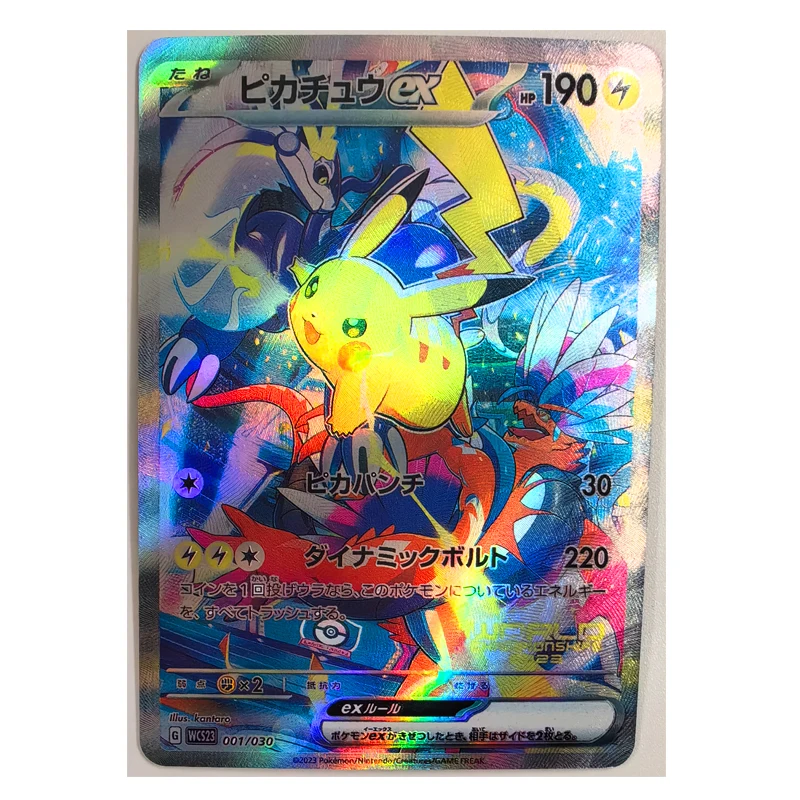 Ptcg Pokemon Japanse Pikachu Ex Single Card Refraction Color Flash Oblique Flash Anime Game Collection Card Speelgoed