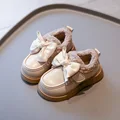 creamy-white