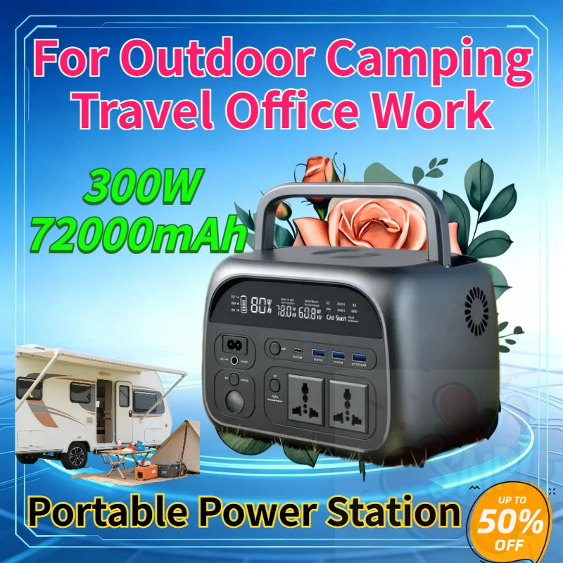 High Quality Portable Solar Generator AP300 Power Station  300W 72000mAh LiFePO4 Battery for Outdoor Camping Travel Office Work