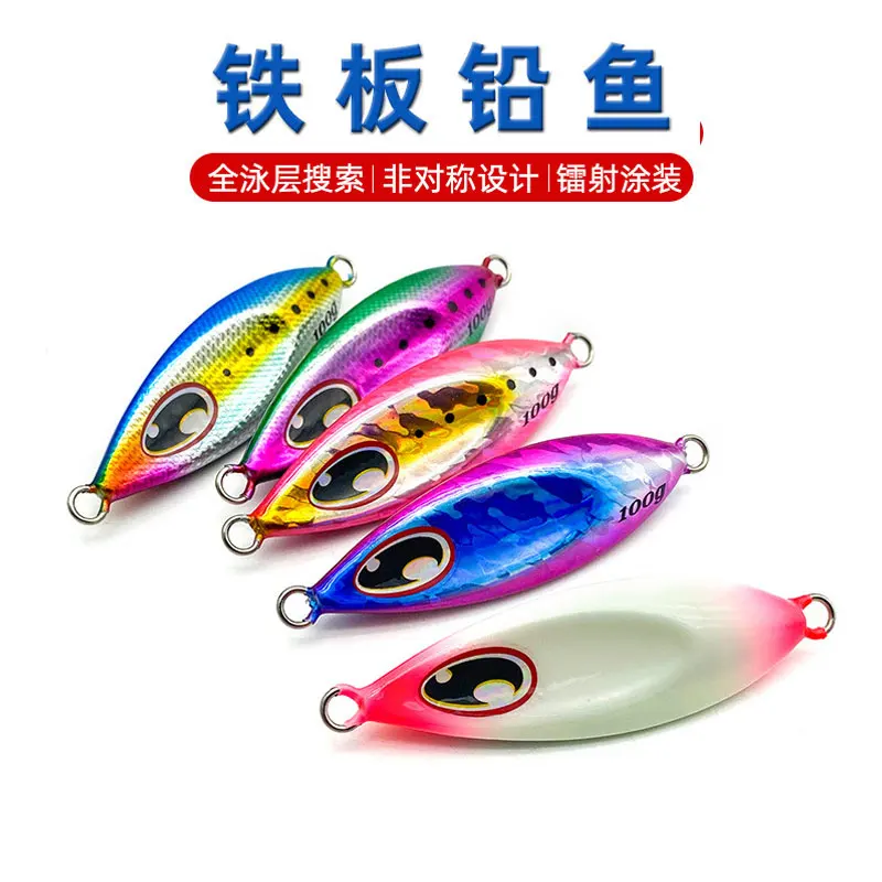 

AS Slow Metal Jigging Lure Glow 40g60g80g100g Shore Cast Jig Falling Jigs Saltwater Fishing Pitch Pesca Angler Hard Bait Tackle