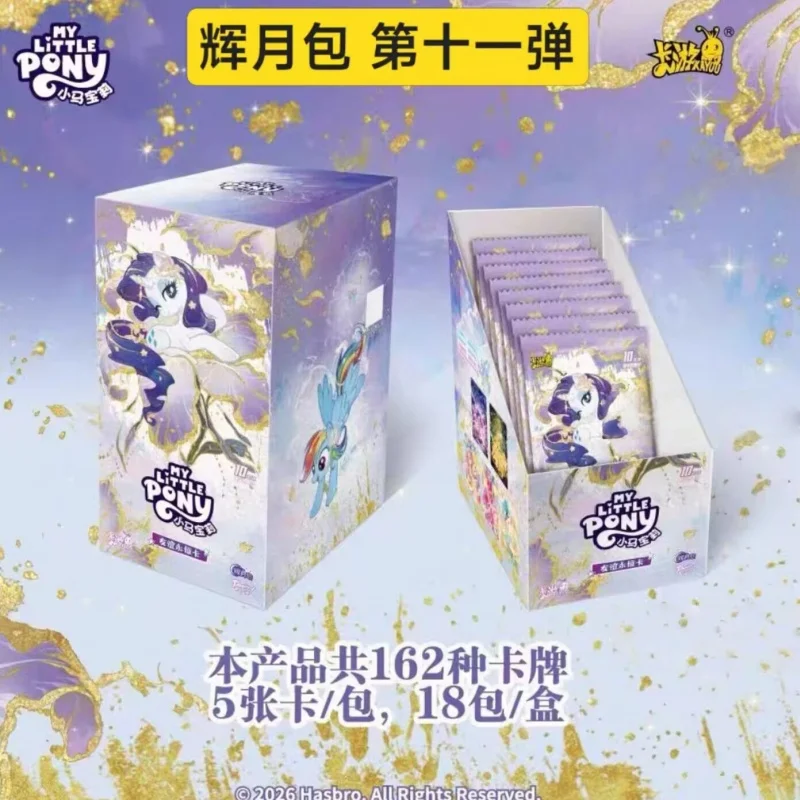 nuevas-tarjetas-coleccionables-kayou-my-little-pony-caja-completa-autentica-ola-11-mercancia-de-anime-coleccionable-coleccion-de-hobbies-regalo-para-adultos