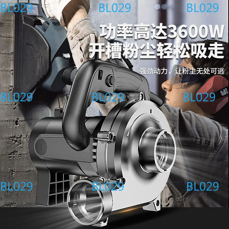 

6280W Industrial Grade Dust Collector Vacuum Cleaner Dust Blower For Electric Cutting Slotting Milling Blow and Suction Machine