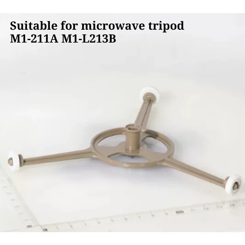 Microwave Oven Replacement Turntable Support Spare Part Compatible with M1‑211A M1‑L213B