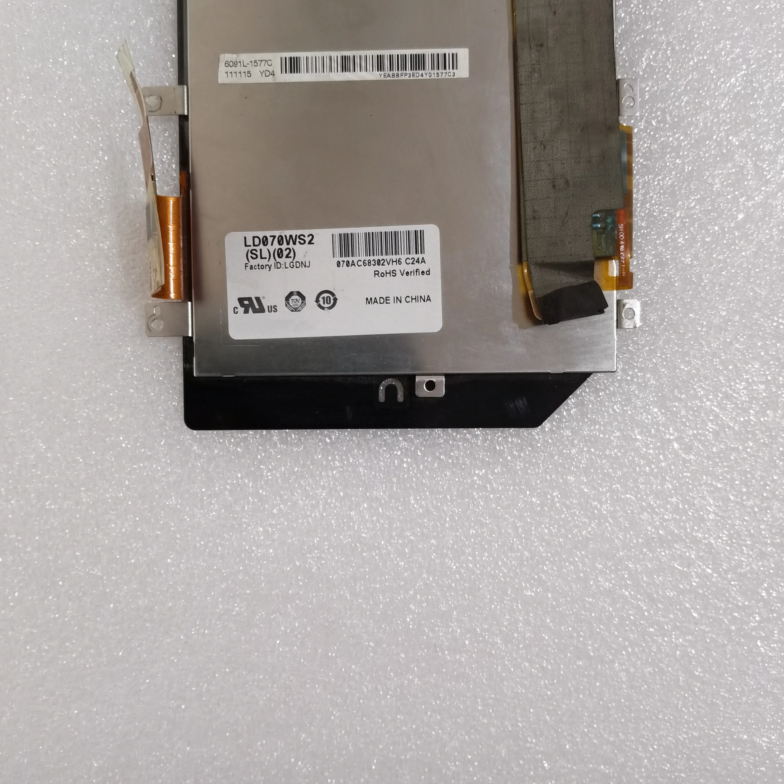 LD070WS2(SL)(02） LCD Screen Display Panel