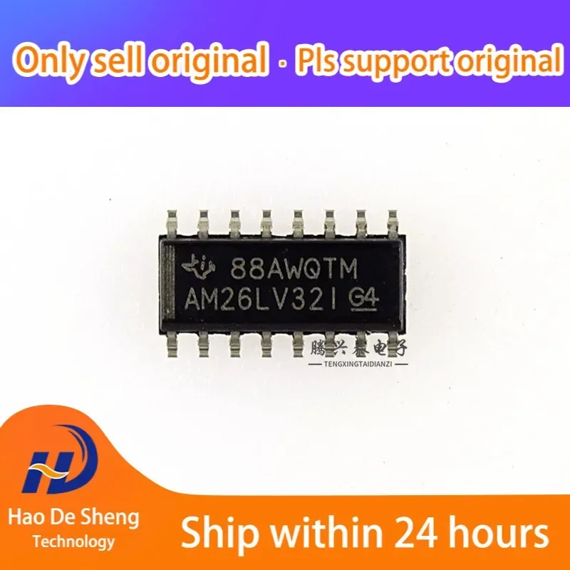 

10PCS/LOT AM26LV32IDR AM26LV32ID logoAM26LV32I SOP16 New Original in Stock