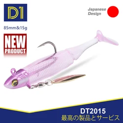 DT NEW Minnow Soft Fishing Lure with jig 85mm 15g silicone For Bass Pike Leurre Souple