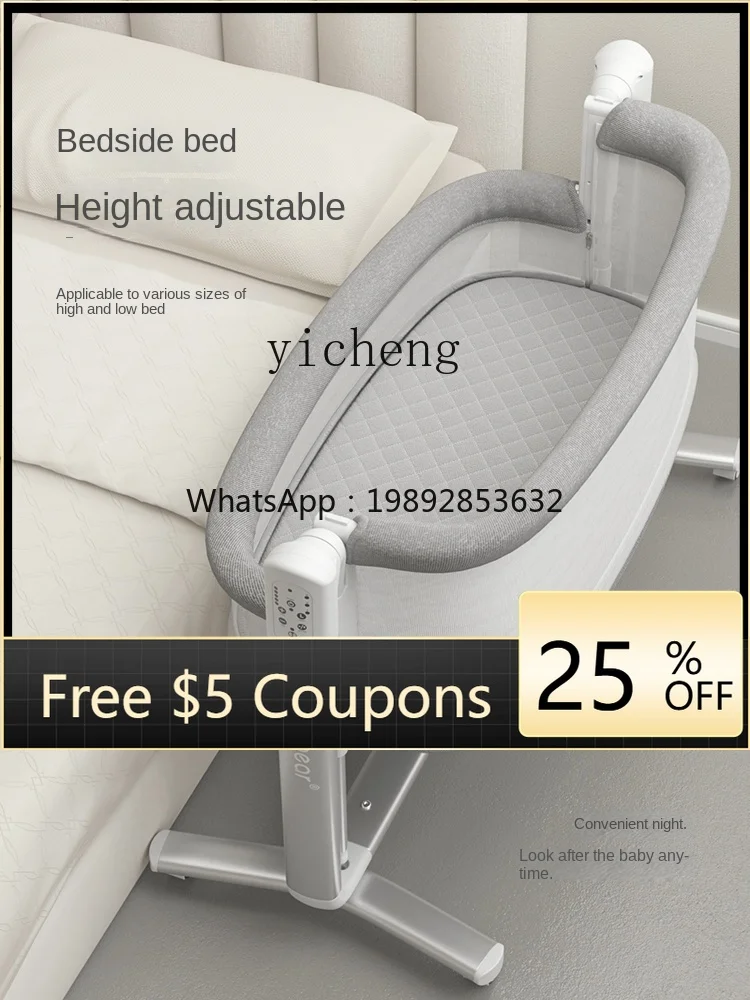 

ZZ Newborn Multi-Function Electric Portable Foldable Mobile Baby Cradle Bed Splicing Big Bed