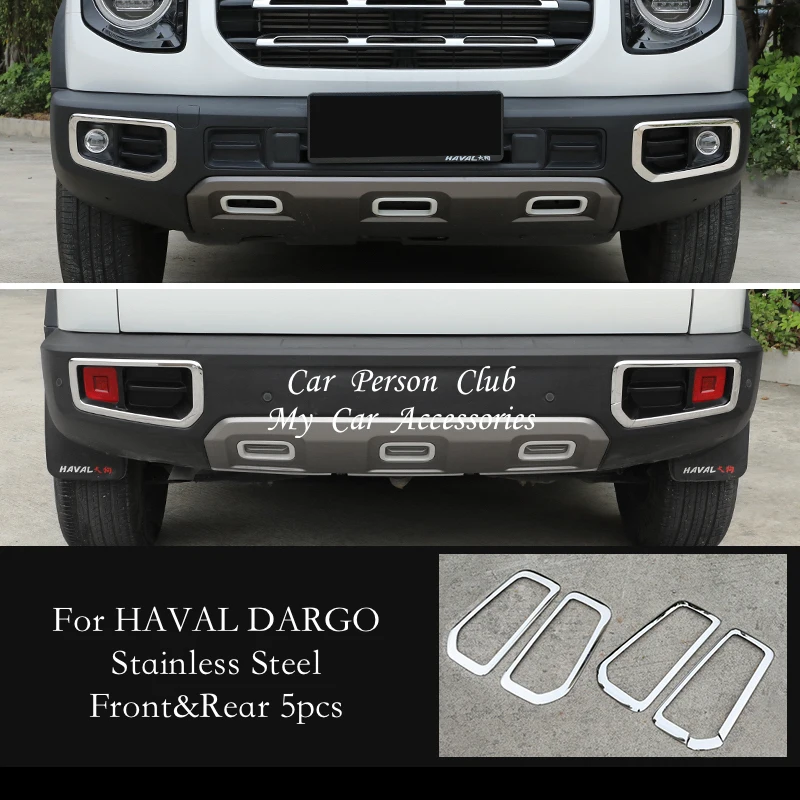 For Great Wall HAVAL DARGO 2021-2023 Front Rear Fog Light Headlights Tail Lamp Frame Cover Trims Car Moulding Accessories