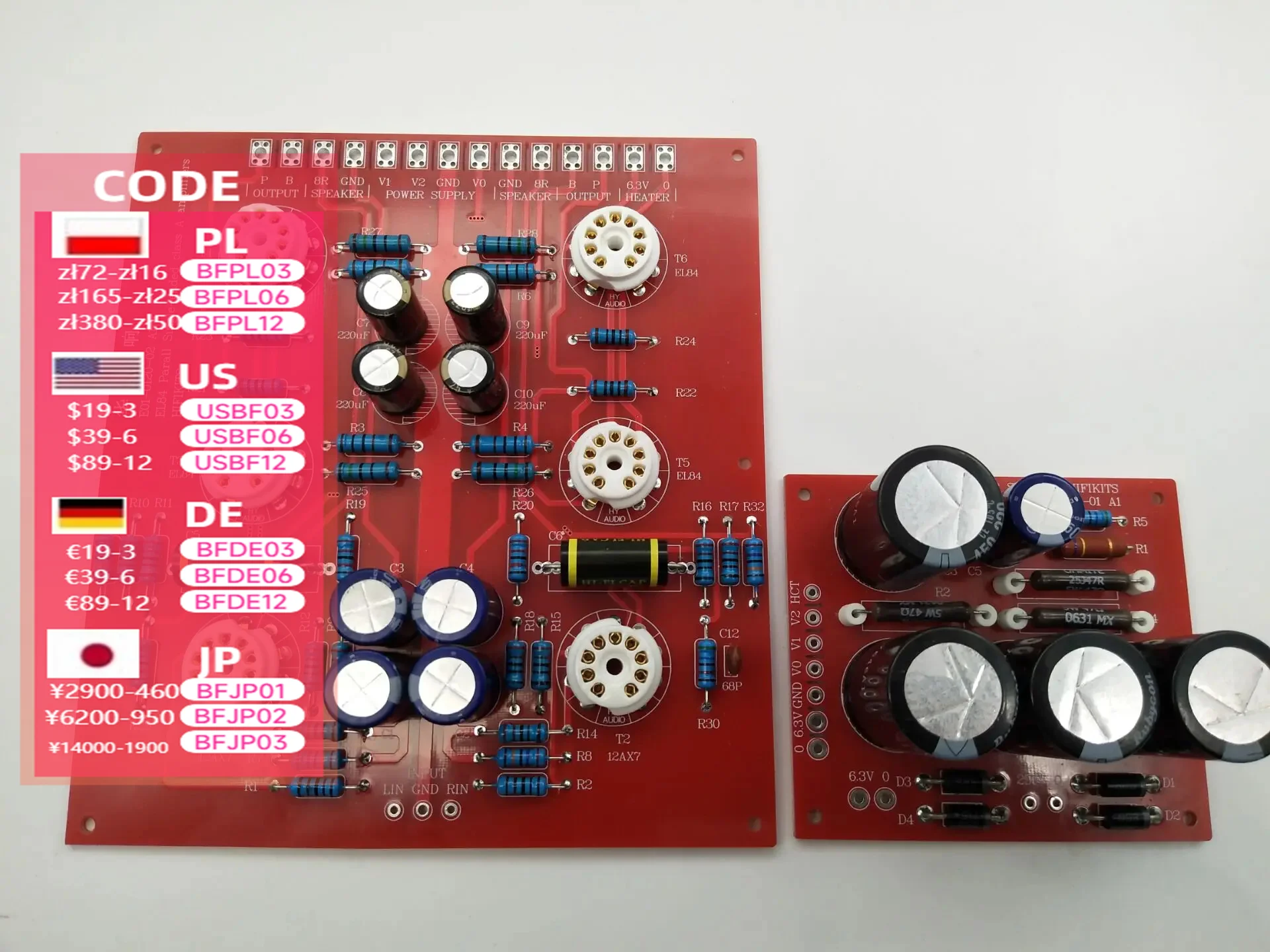 AN OTO EL84 parallel single-stage semi-finished circuit board