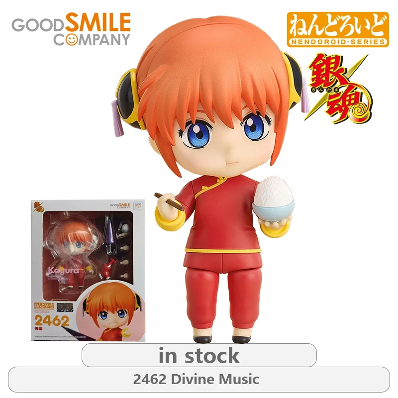 GSC Original NENDOROID Gintama Series 2420 Sakata Gintoki\2462 Divine Music Anime Action Figure Model Toys Gifts Fo Boys