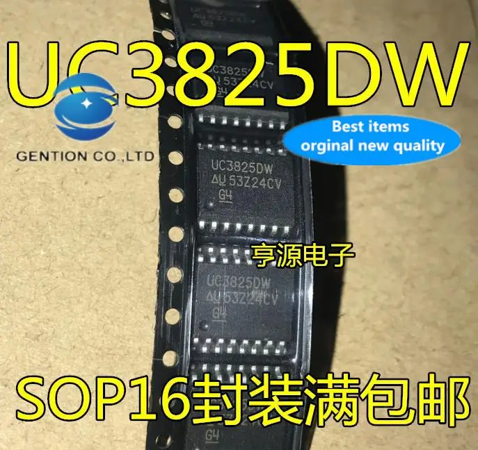 

10pcs 100% orginal new in stock switch controller chip UC3825DW UC3825ADW UC3825 SOP-16