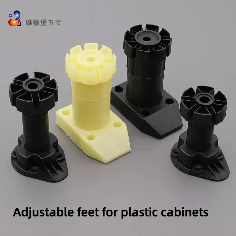 4PCS Adjustable height foot furniture base, suitable for cabinets, tables, sofas and wardrobes