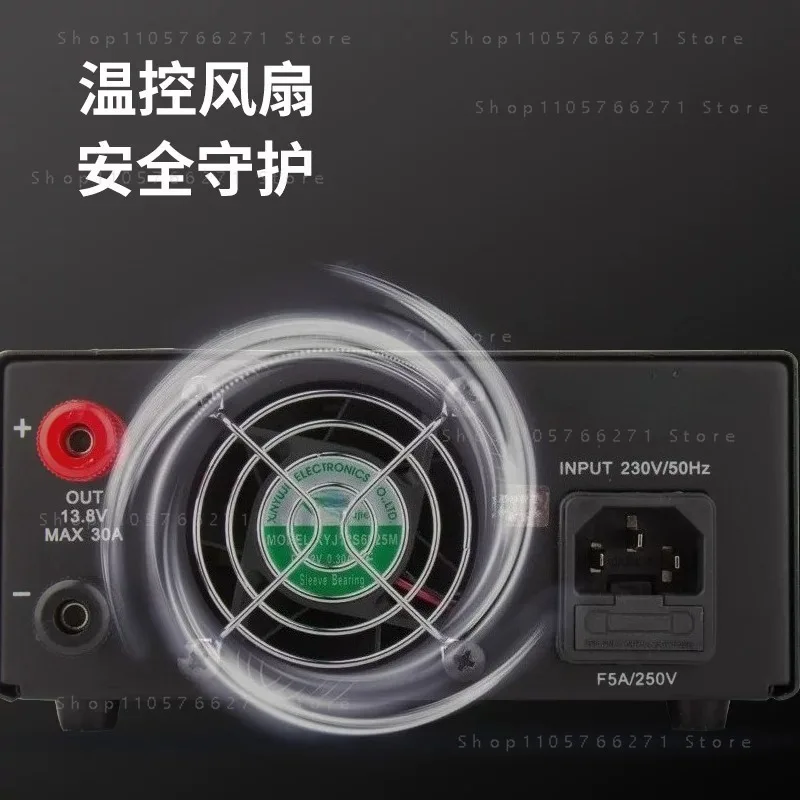 Exquisite Communication Power Supply For 13.8V 30A Tram Base Station